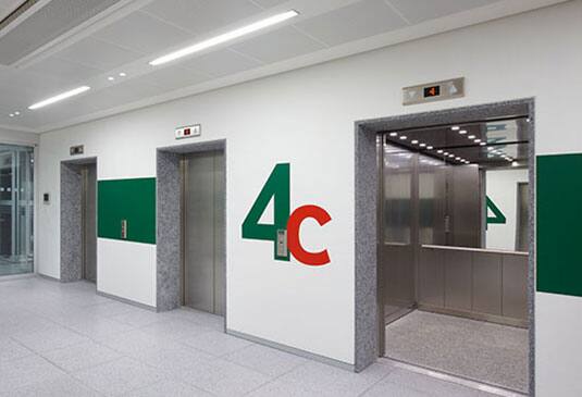 vodafone-village-carousel-3-535x365